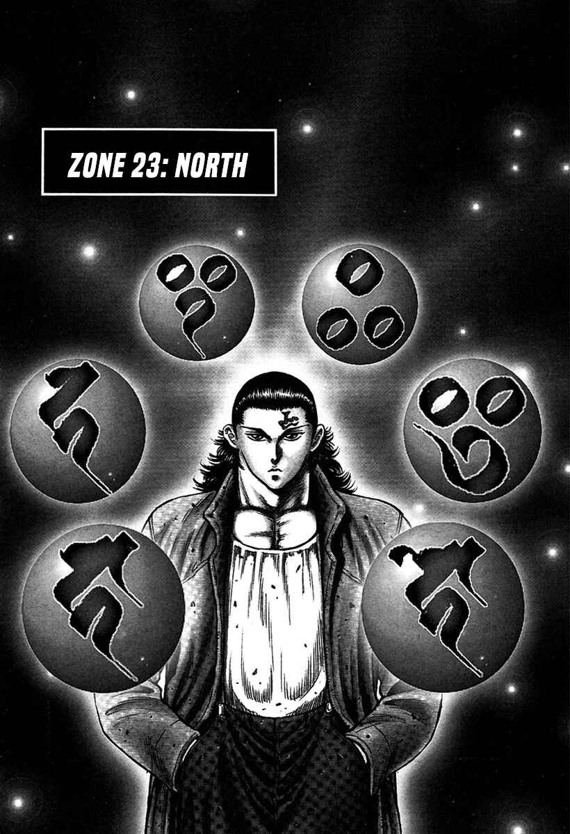 Page 1 Chapter 23 Shangri-La