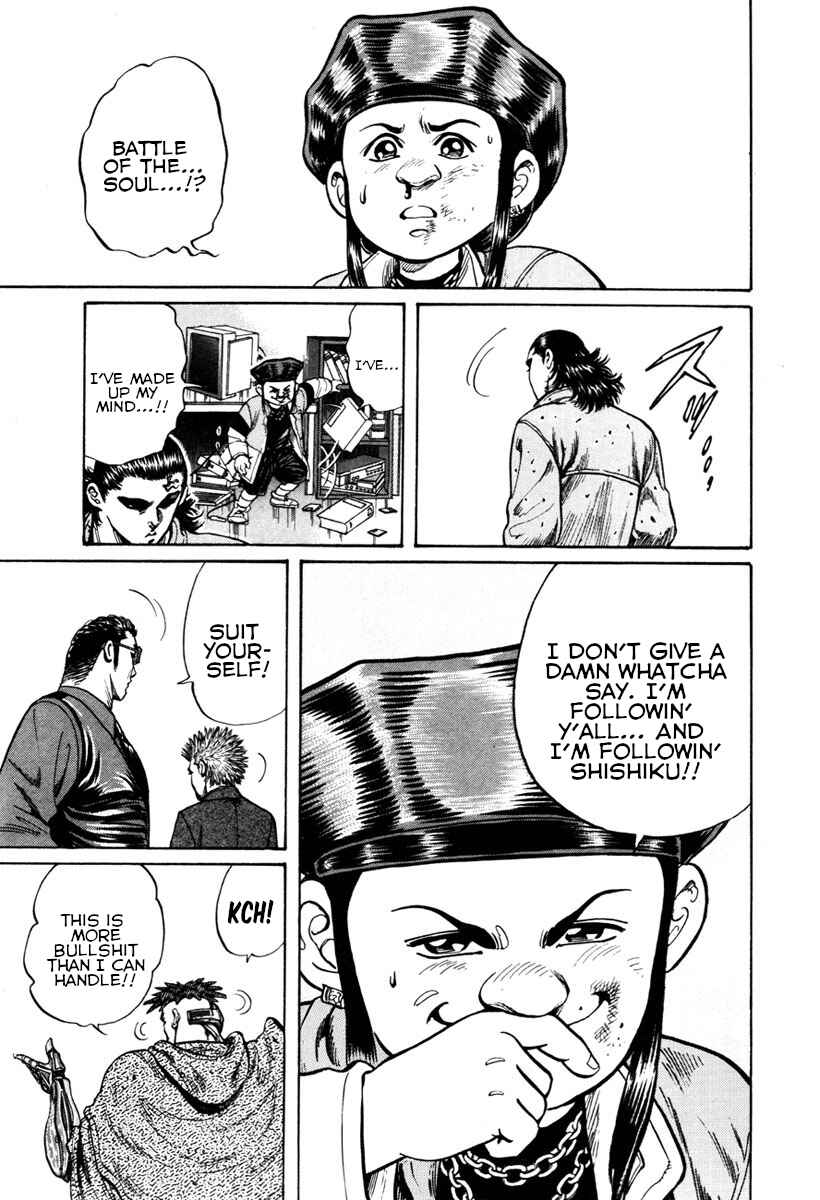 Page 11 Chapter 23 Shangri-La