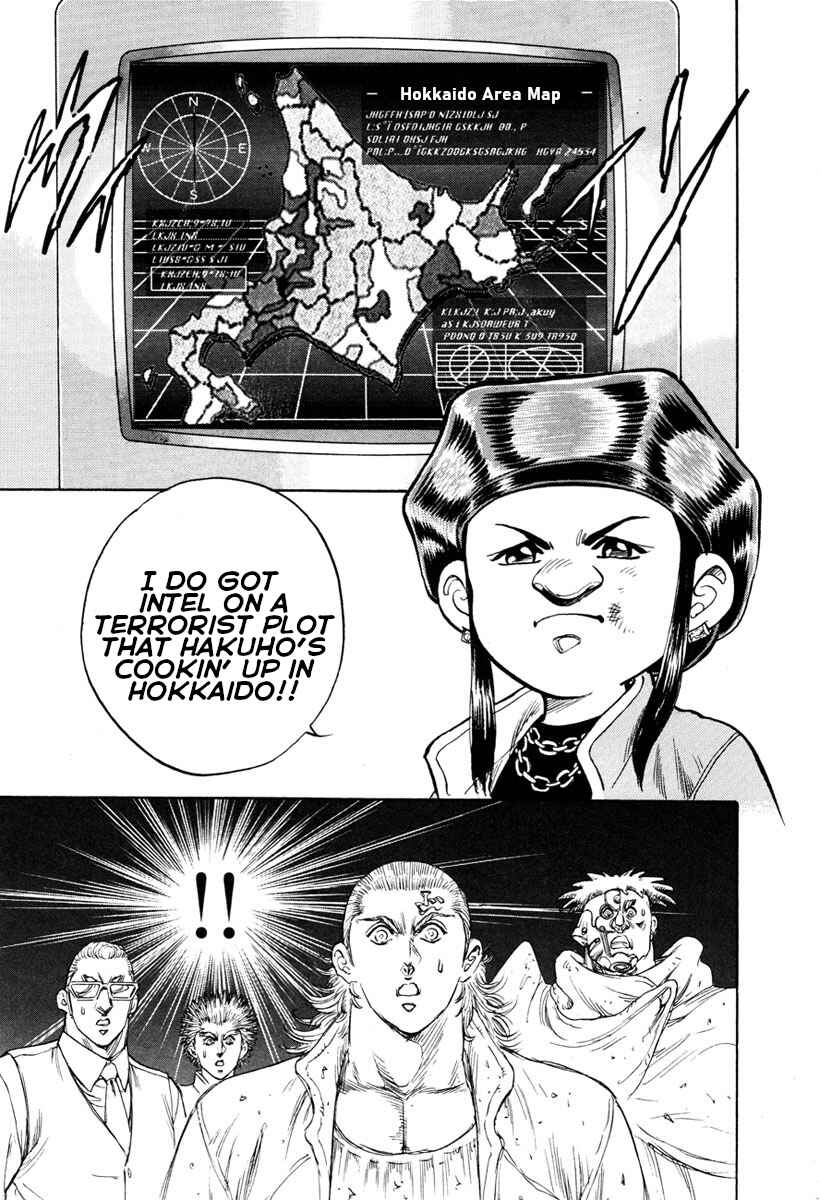 Page 13 Chapter 23 Shangri-La