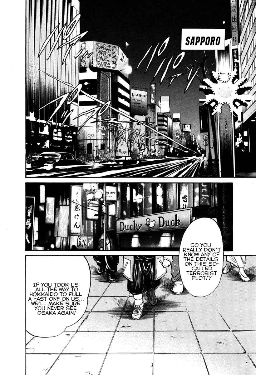 Page 14 Chapter 23 Shangri-La