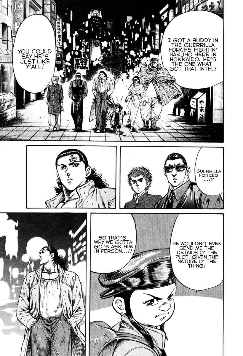Page 15 Chapter 23 Shangri-La