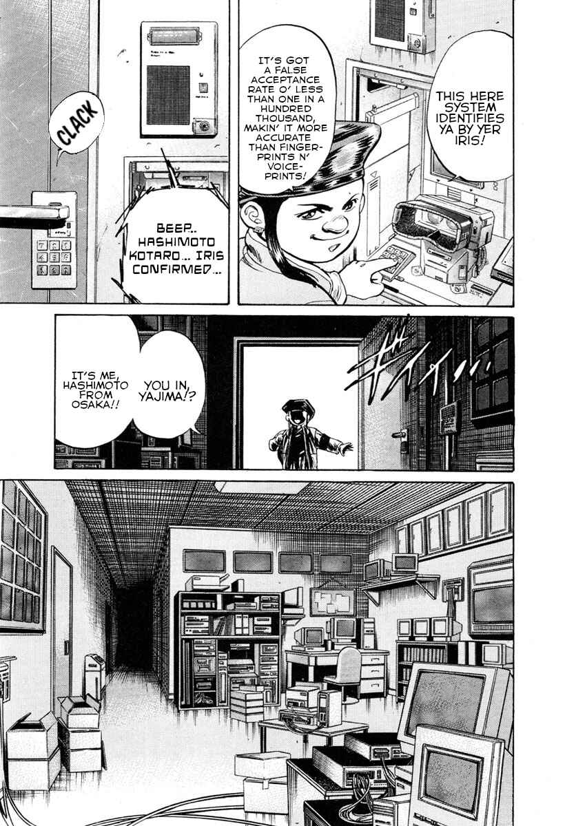 Page 17 Chapter 23 Shangri-La