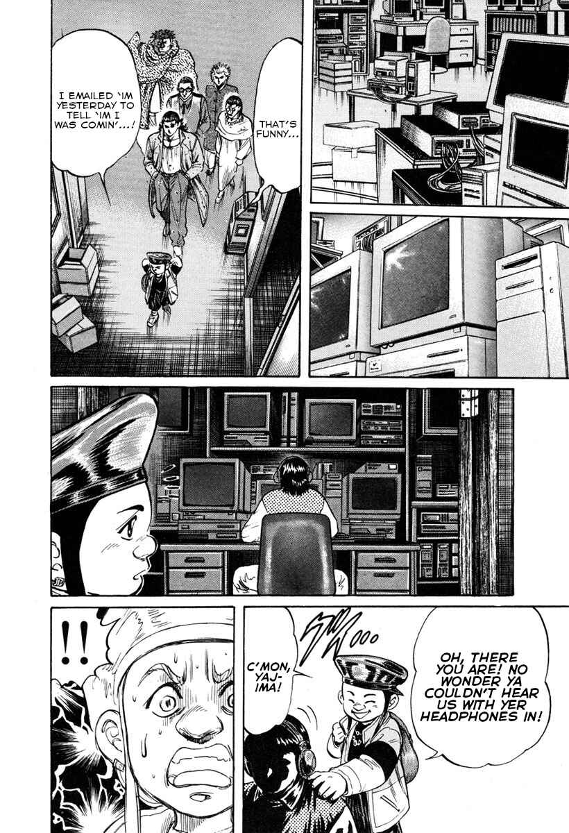 Page 18 Chapter 23 Shangri-La