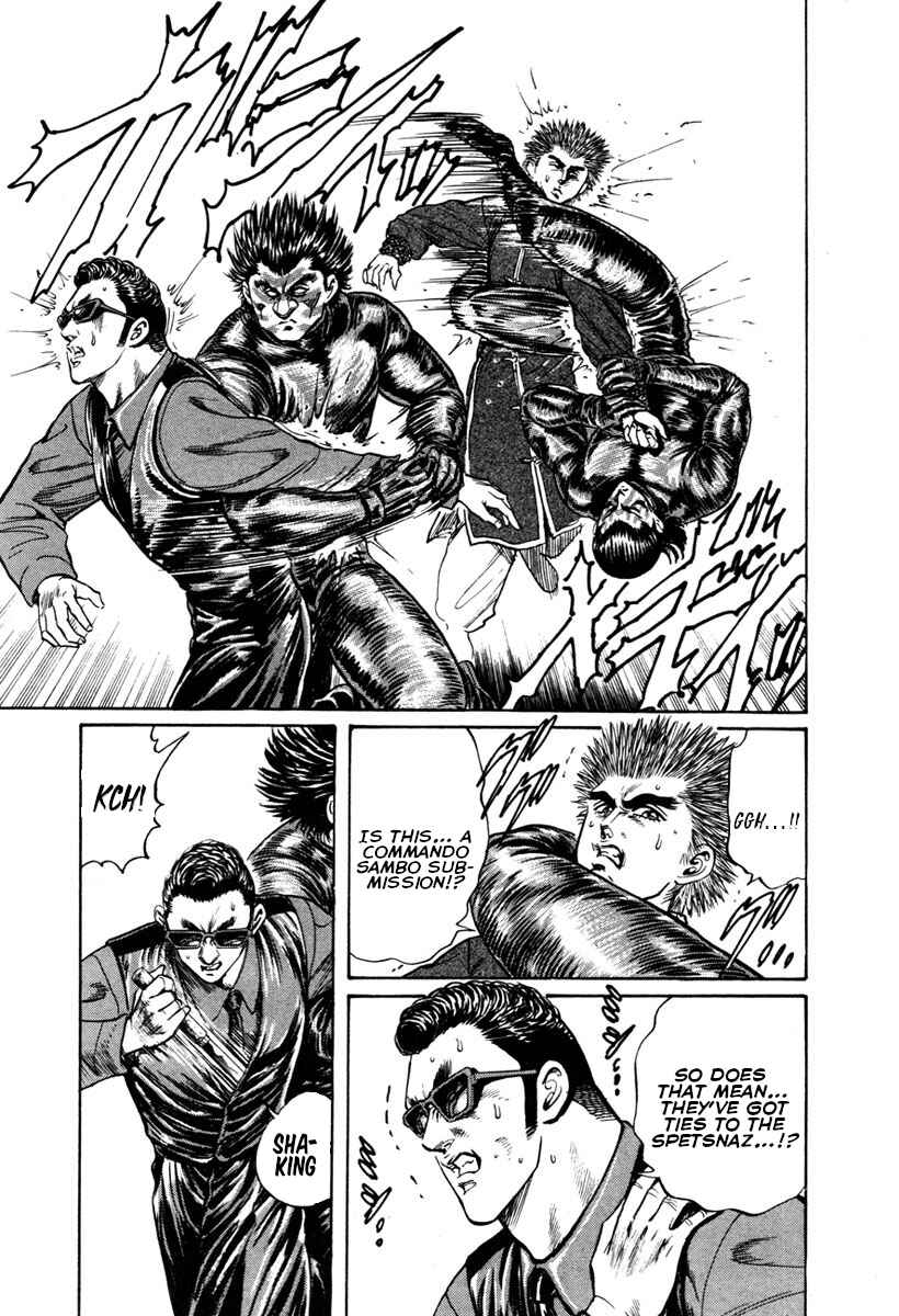 Page 23 Chapter 23 Shangri-La