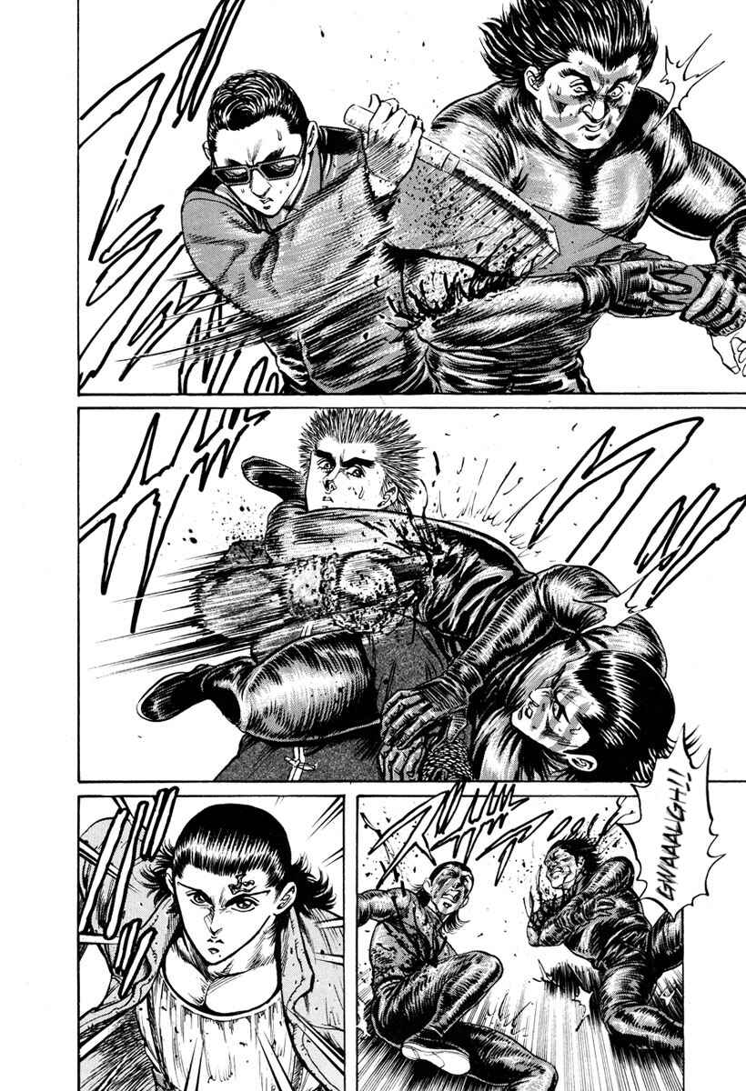 Page 24 Chapter 23 Shangri-La