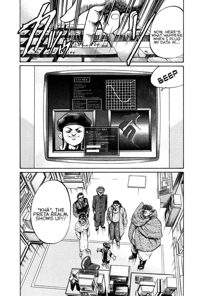 Page 6 Chapter 23 Shangri-La