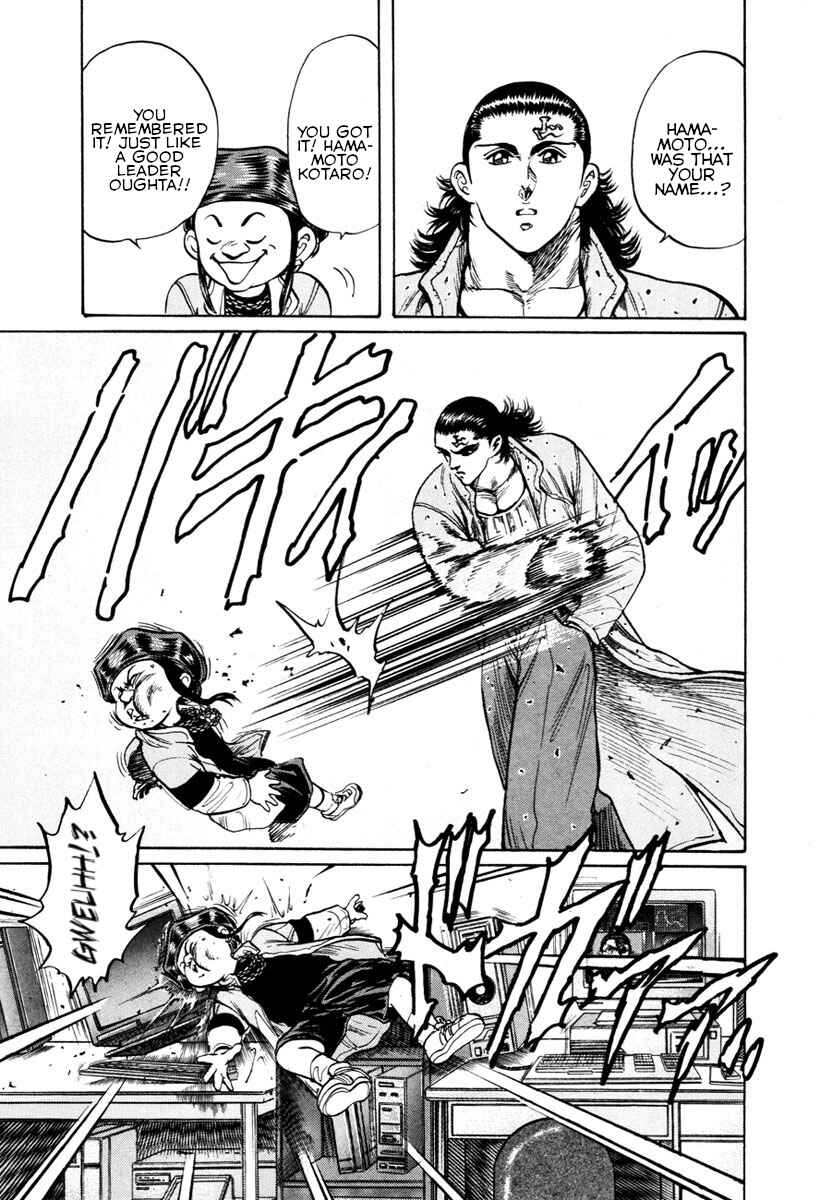 Page 9 Chapter 23 Shangri-La
