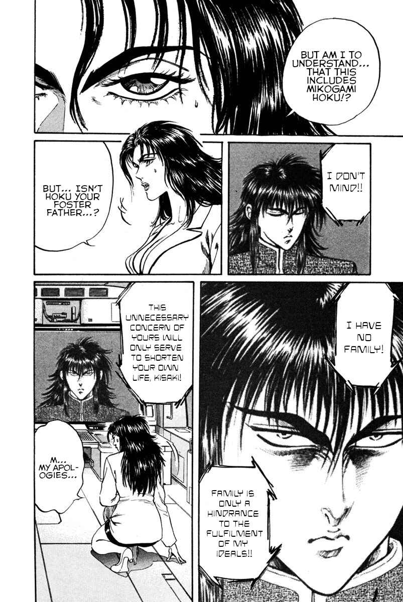 Page 10 Chapter 41 Shangri-La