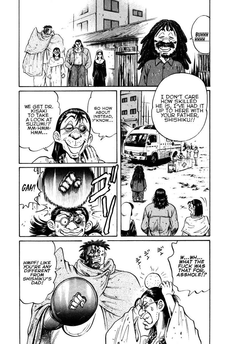 Page 12 Chapter 41 Shangri-La