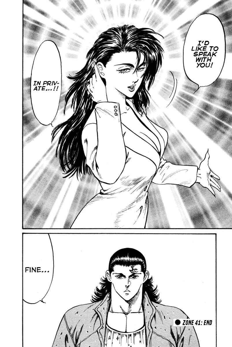 Page 28 Chapter 41 Shangri-La