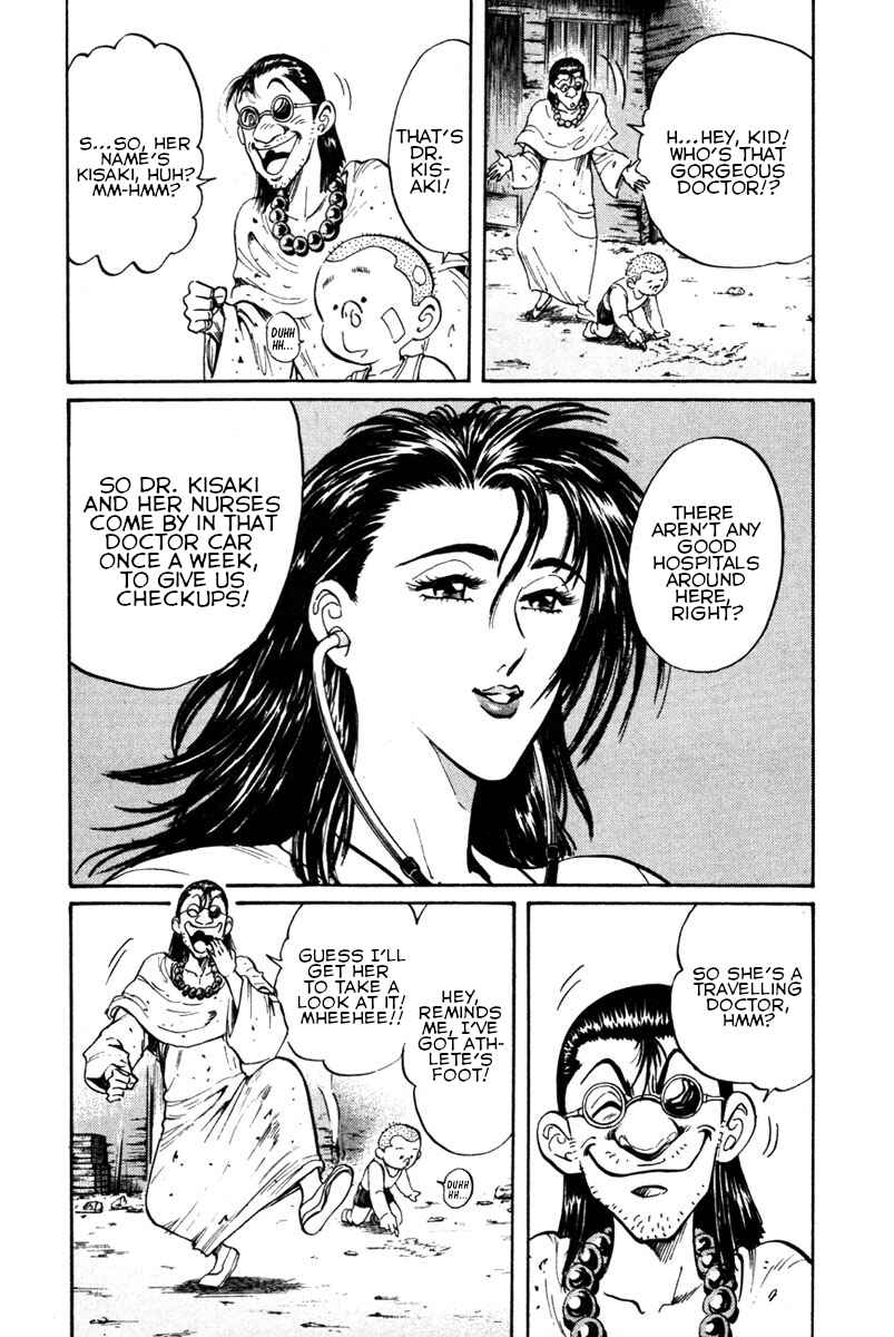 Page 3 Chapter 41 Shangri-La