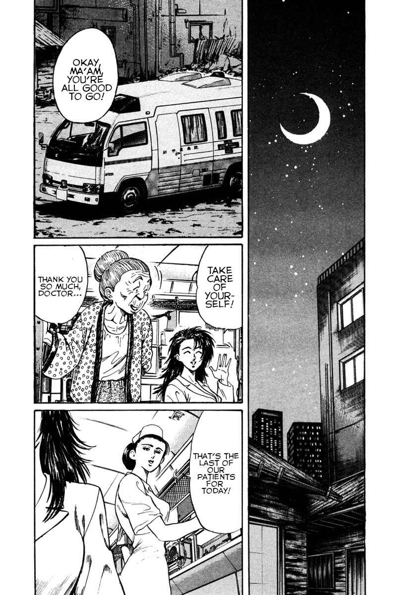 Page 6 Chapter 41 Shangri-La
