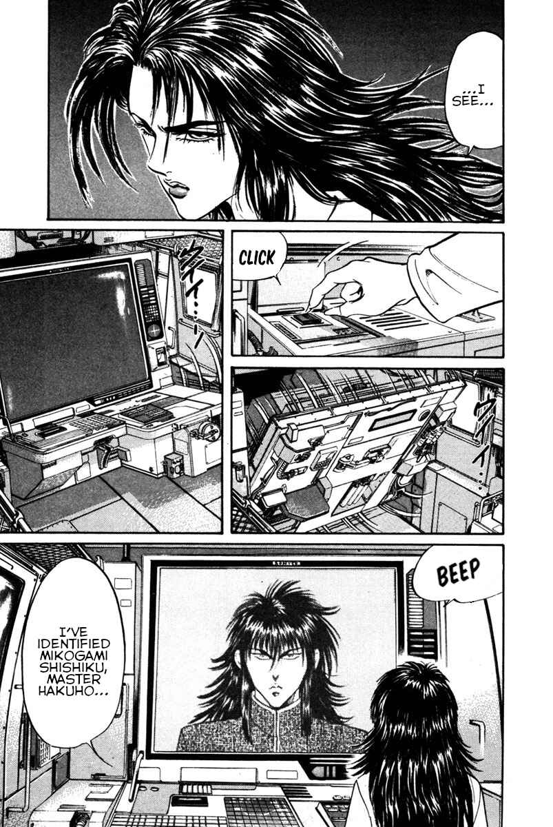 Page 7 Chapter 41 Shangri-La