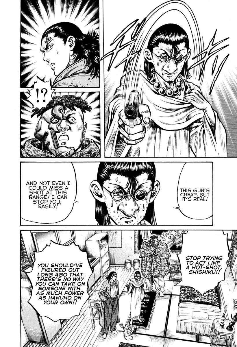 Page 12 Chapter 6 Shangri-La