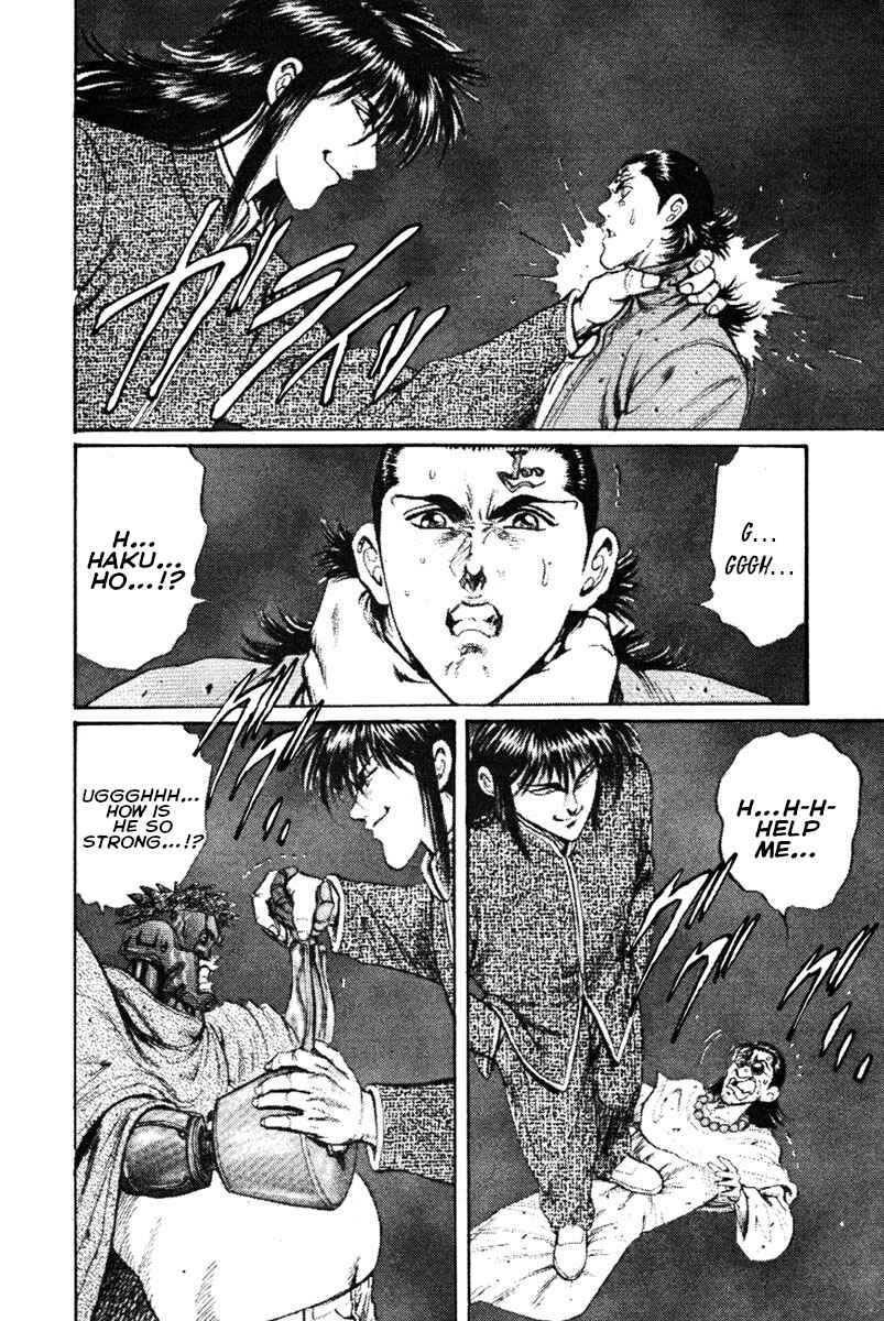 Page 11 Chapter 48 Shangri-La