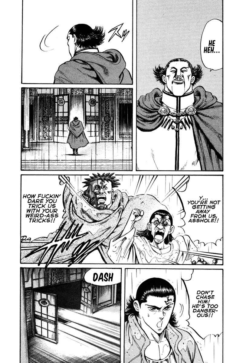 Page 19 Chapter 48 Shangri-La