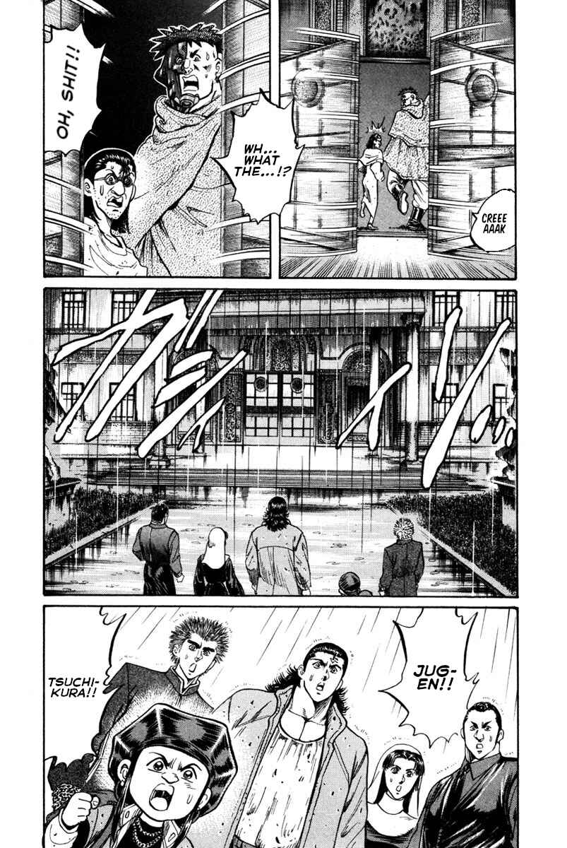 Page 20 Chapter 48 Shangri-La