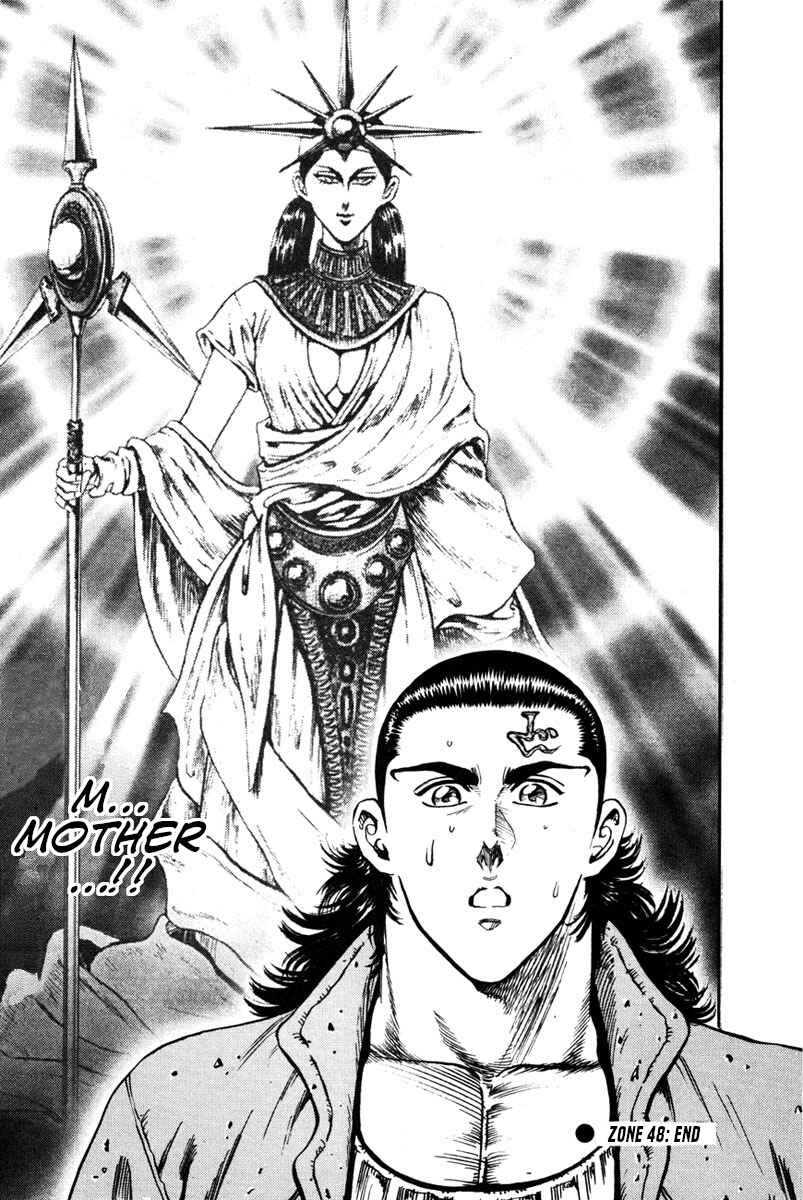 Page 28 Chapter 48 Shangri-La