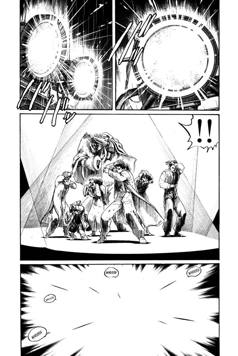Page 3 Chapter 48 Shangri-La