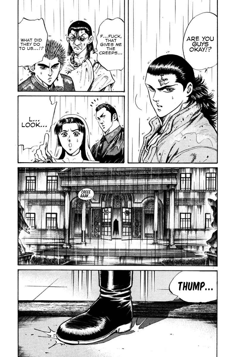 Page 6 Chapter 48 Shangri-La
