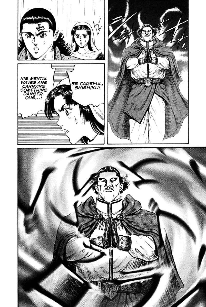 Page 9 Chapter 48 Shangri-La