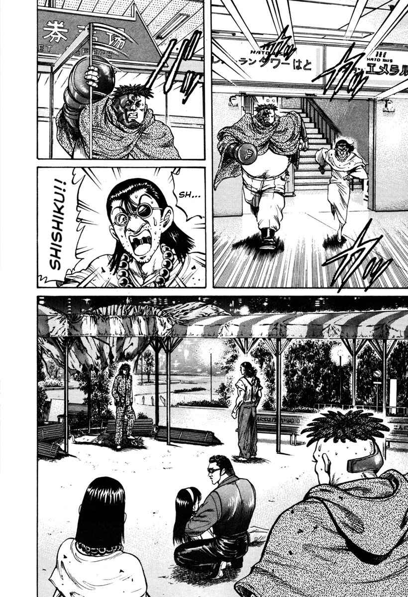 Page 2 Chapter 19 Shangri-La