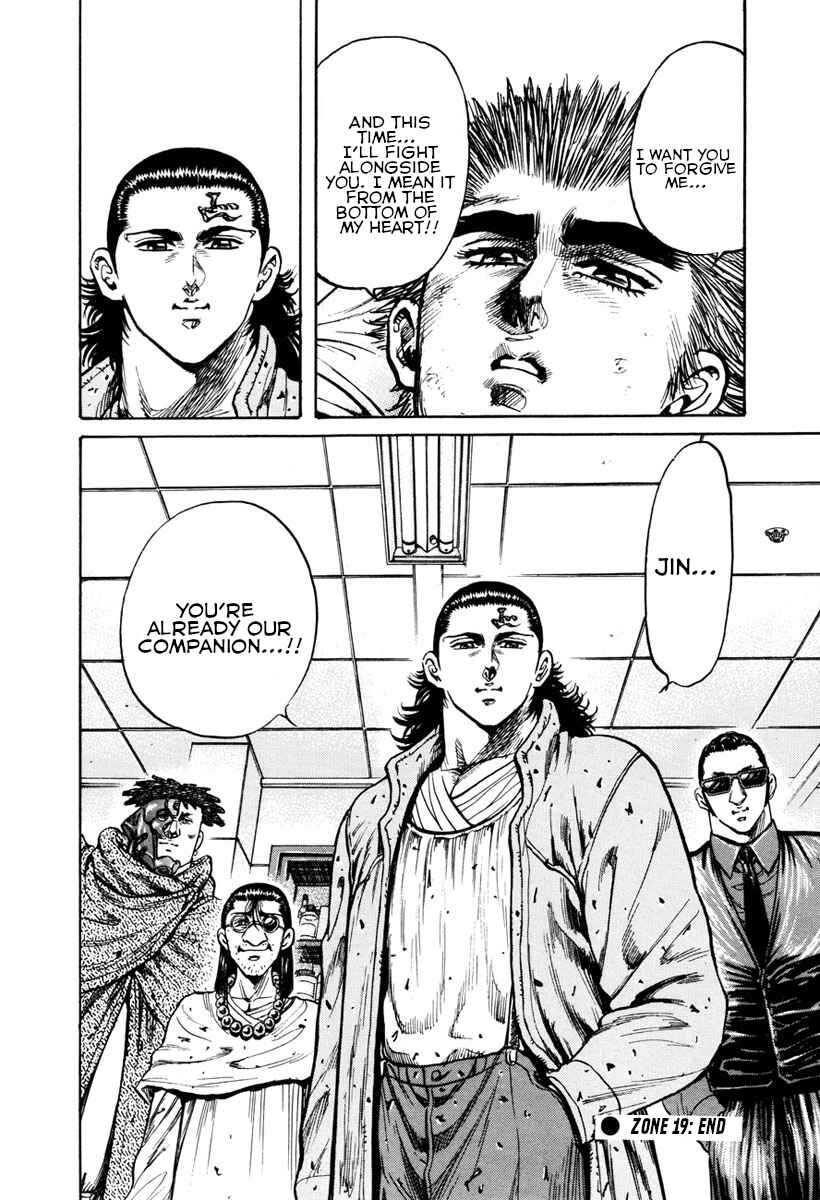 Page 28 Chapter 19 Shangri-La