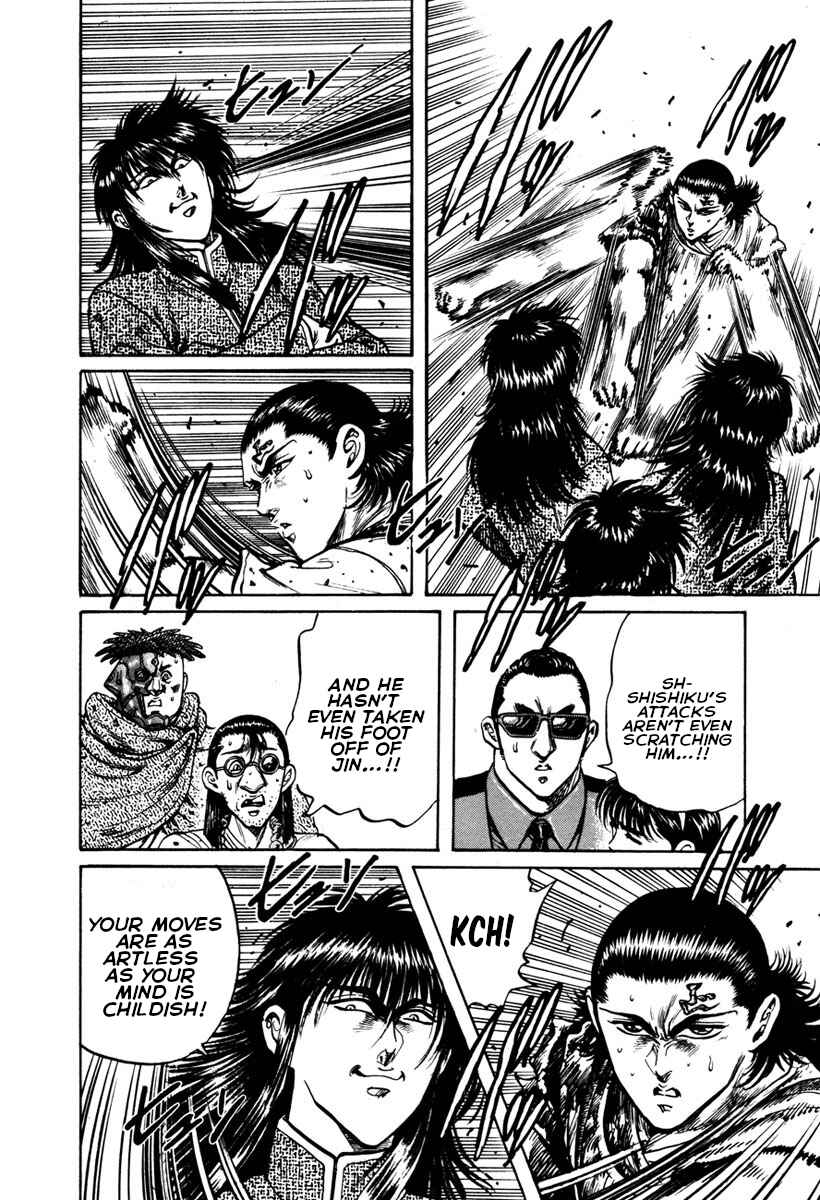 Page 4 Chapter 19 Shangri-La