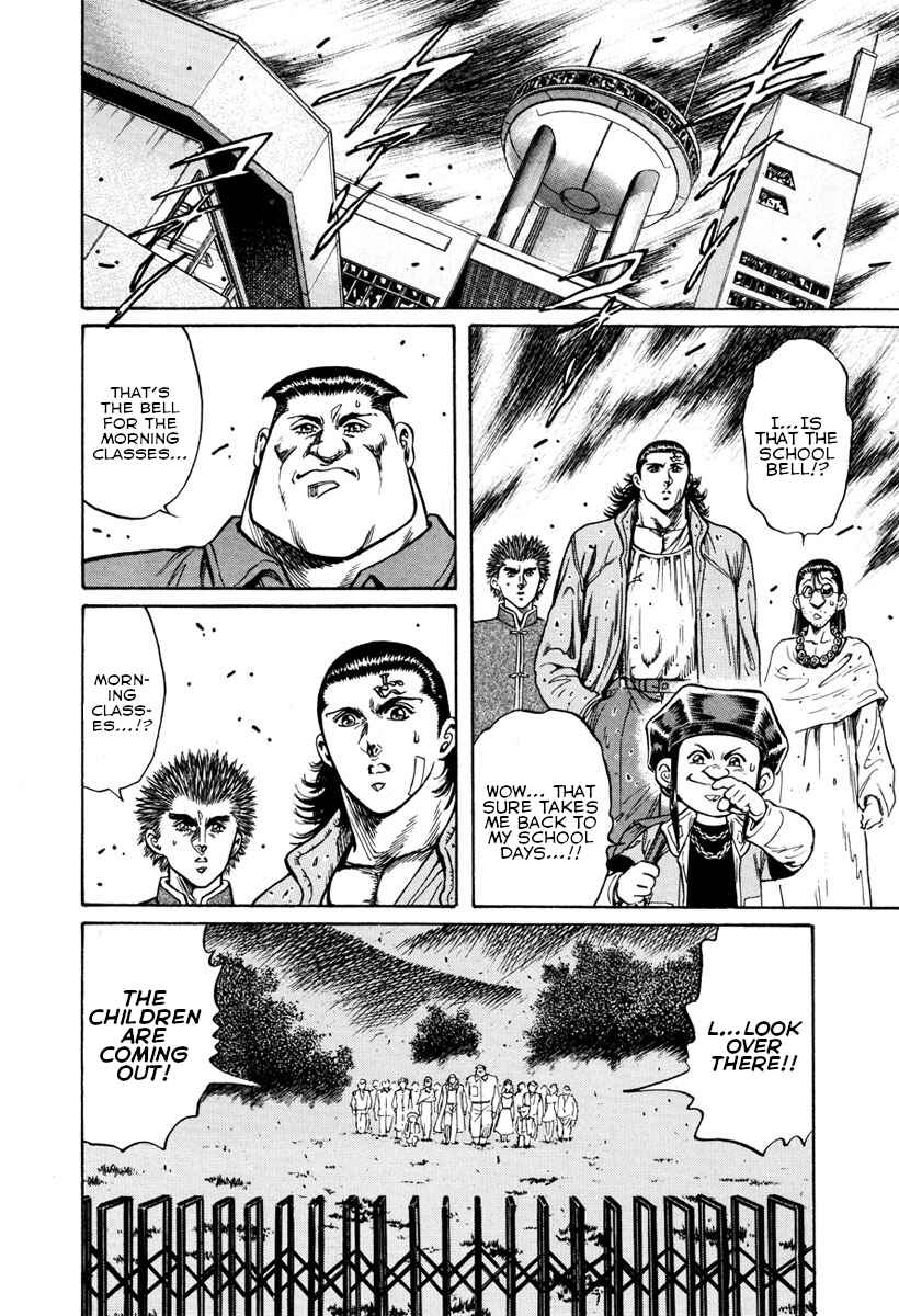 Page 17 Chapter 27 Shangri-La