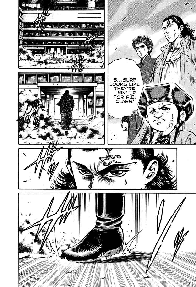 Page 19 Chapter 27 Shangri-La