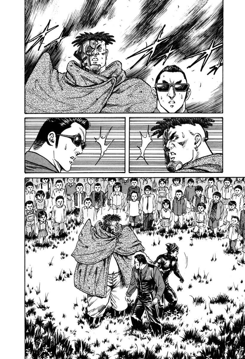 Page 5 Chapter 27 Shangri-La