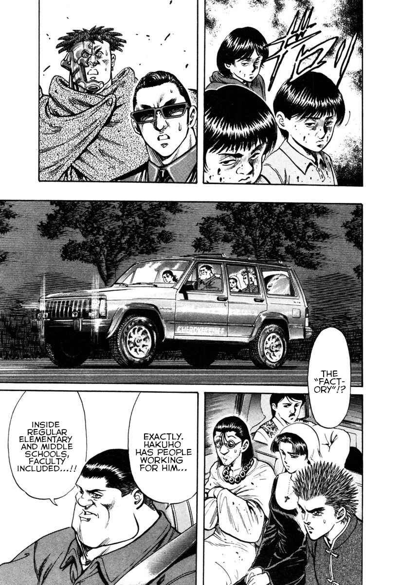 Page 8 Chapter 27 Shangri-La