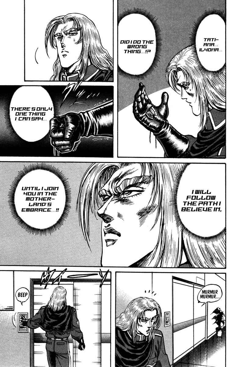 Page 12 Chapter 31 Shangri-La