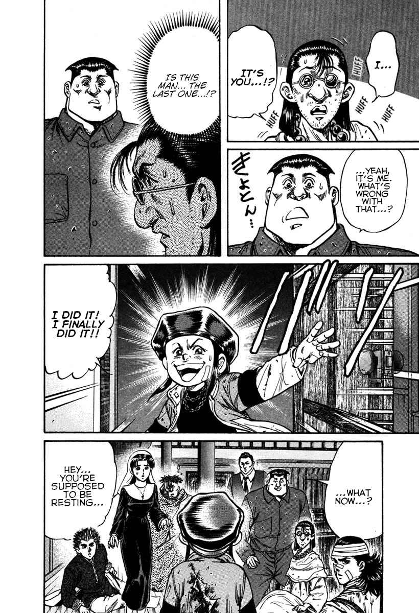 Page 23 Chapter 31 Shangri-La