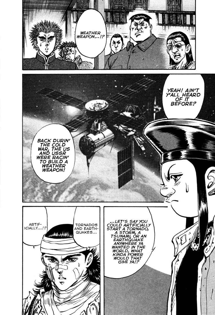Page 25 Chapter 31 Shangri-La