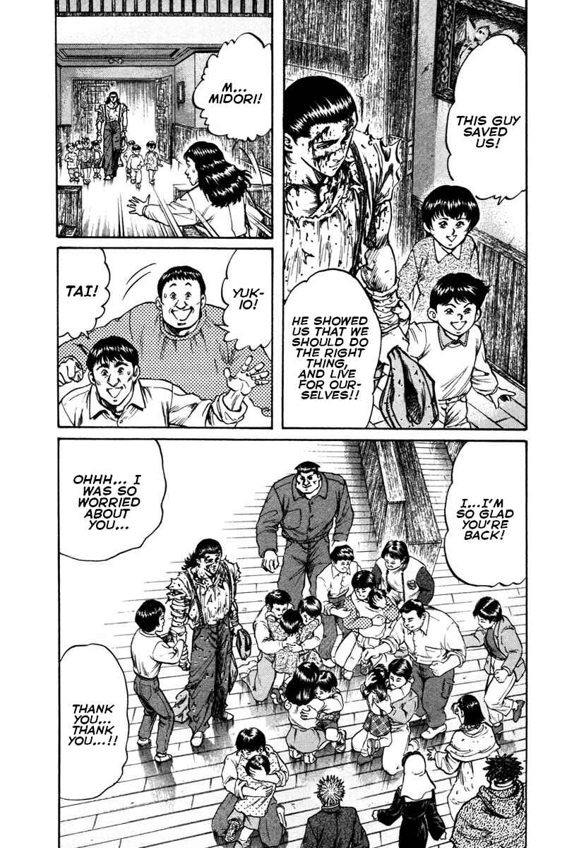 Page 4 Chapter 31 Shangri-La