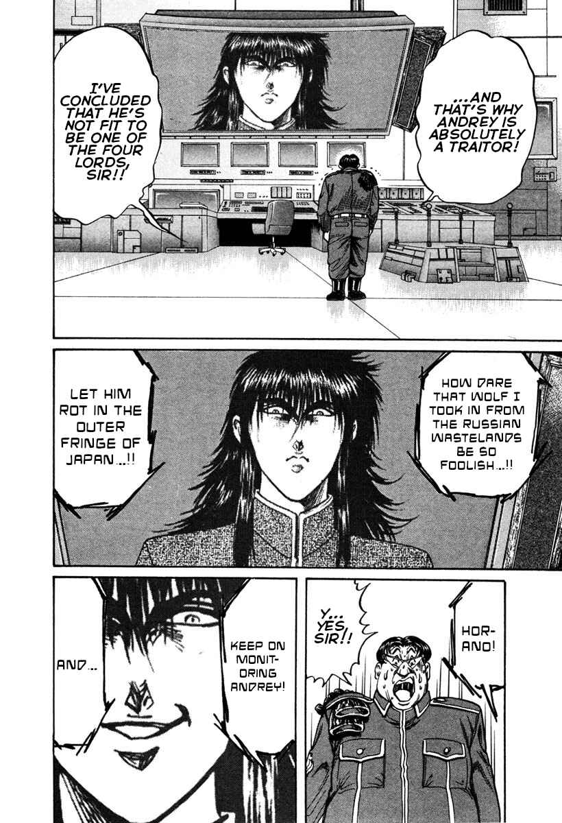 Page 9 Chapter 31 Shangri-La