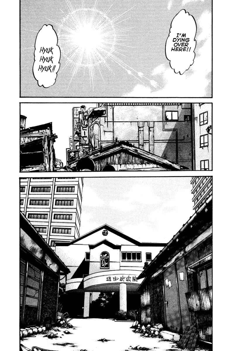Page 11 Chapter 42 Shangri-La