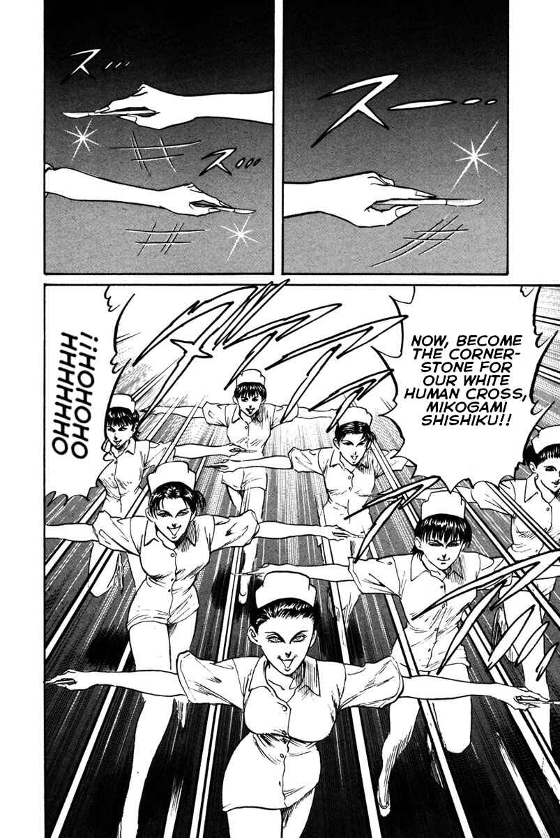 Page 19 Chapter 42 Shangri-La