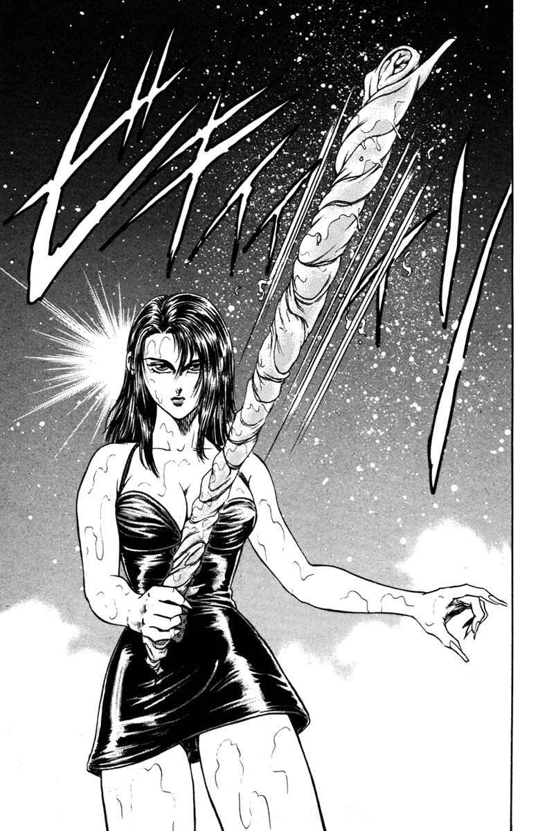 Page 24 Chapter 42 Shangri-La