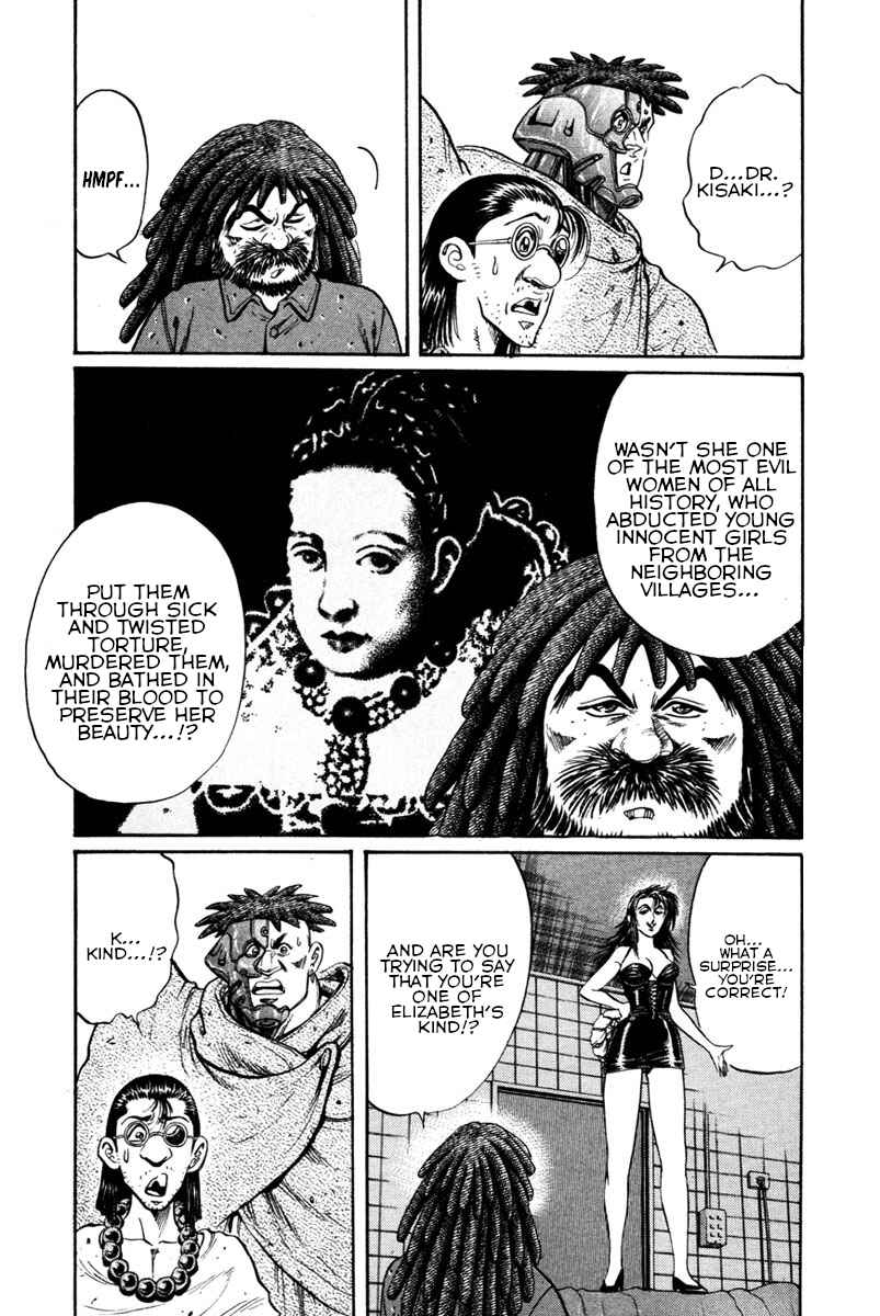 Page 18 Chapter 43 Shangri-La