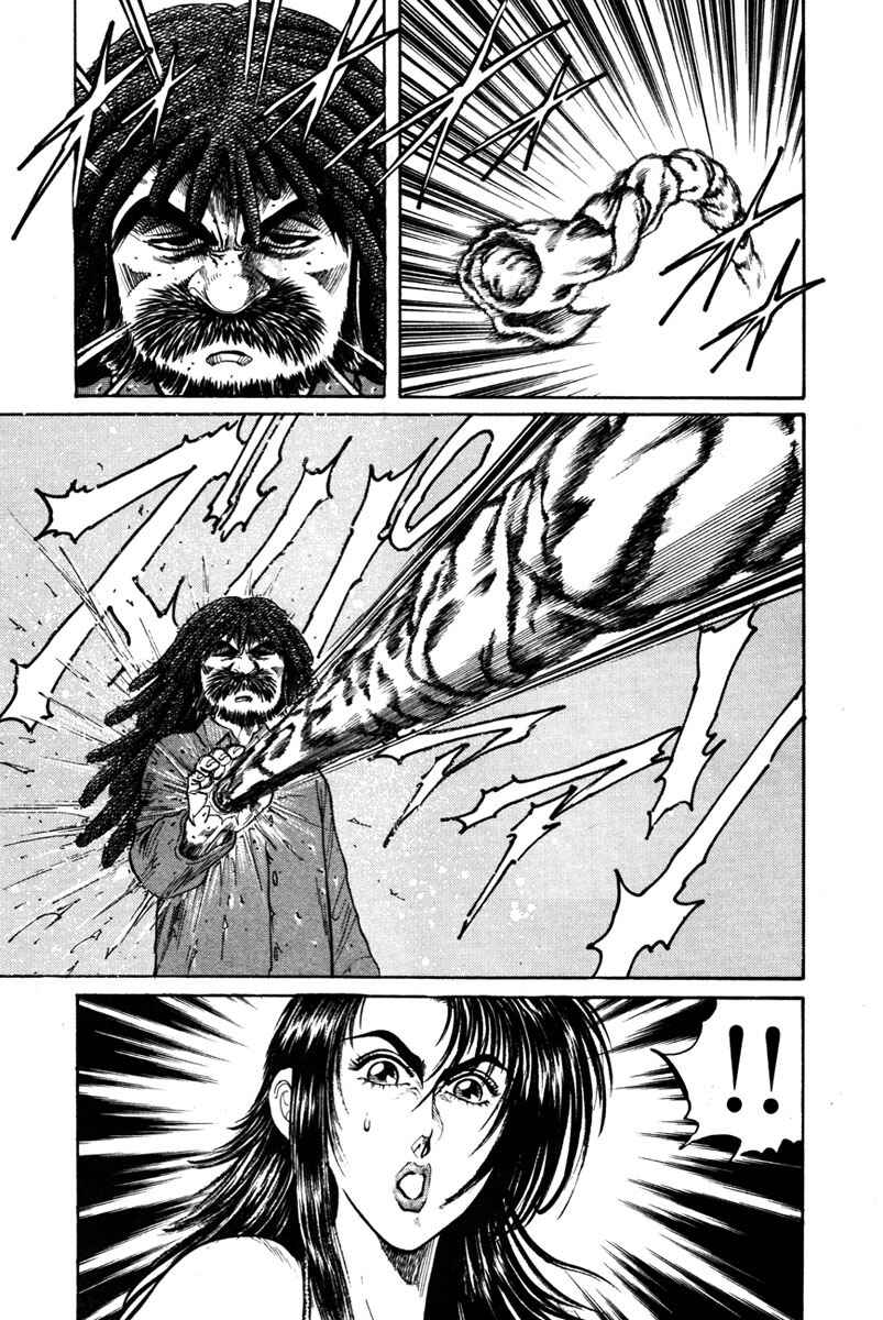 Page 20 Chapter 43 Shangri-La