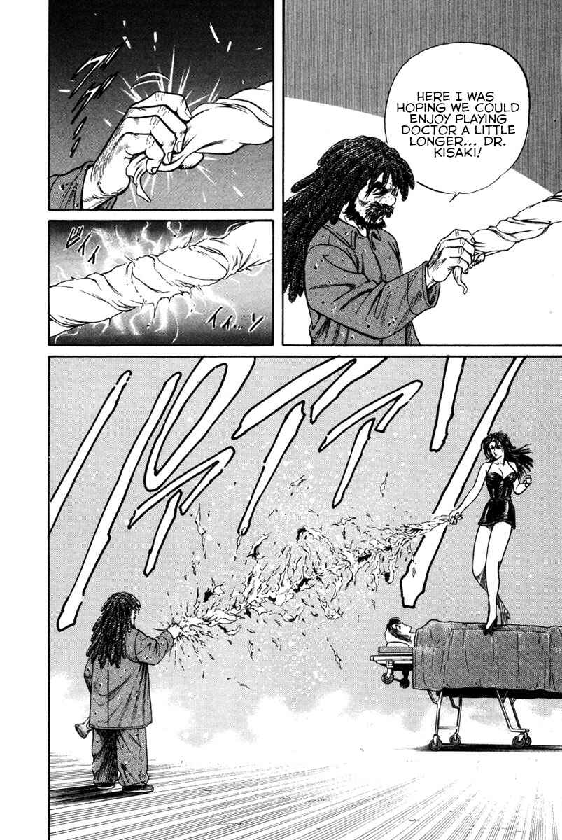 Page 21 Chapter 43 Shangri-La