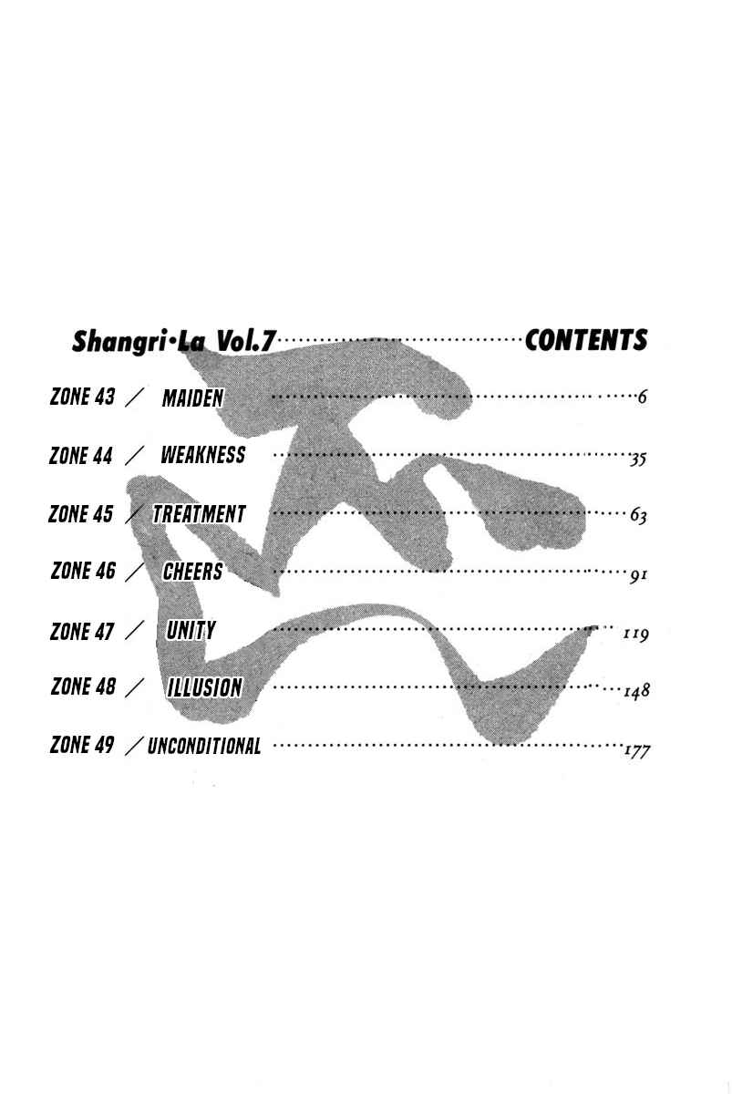 Page 4 Chapter 43 Shangri-La