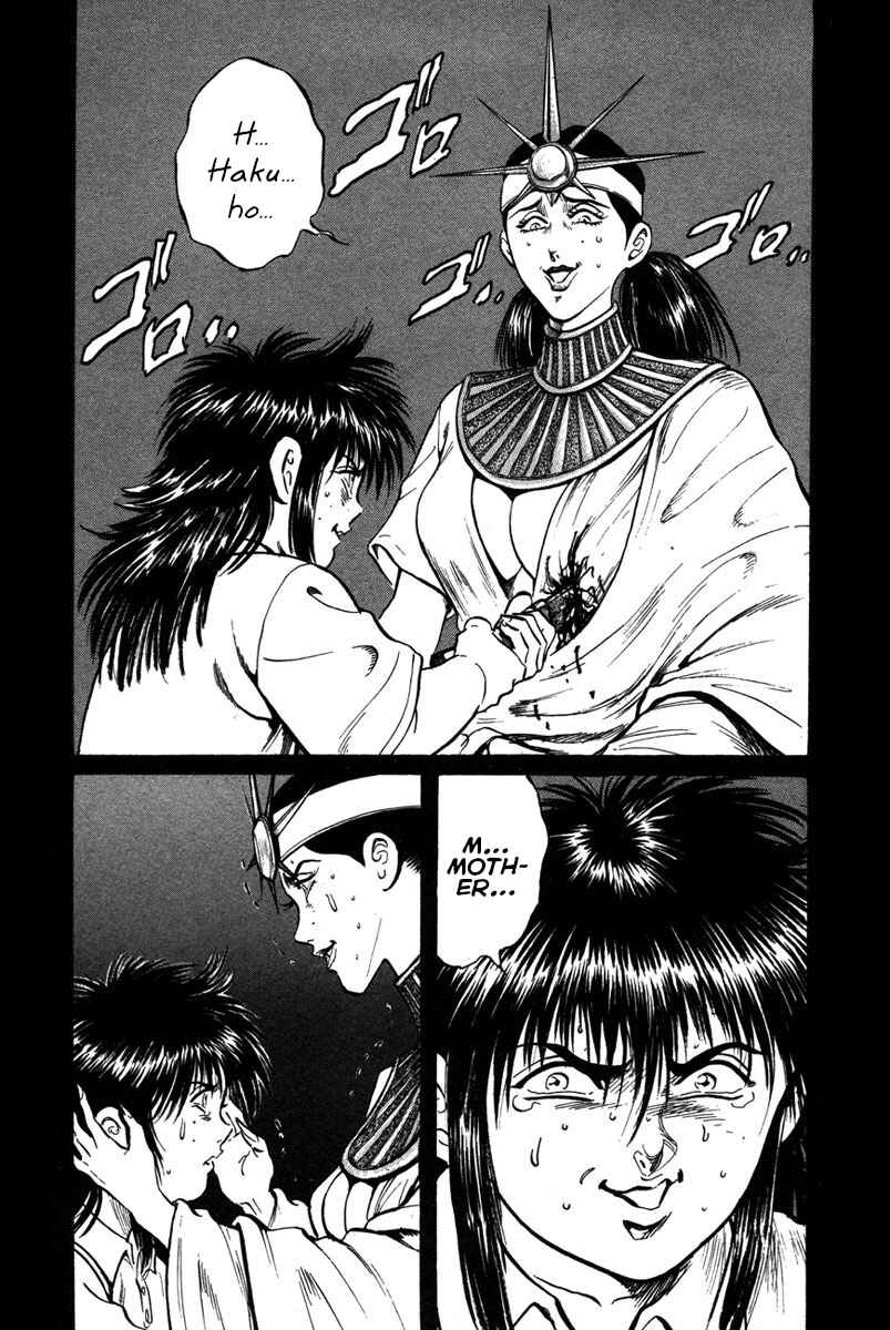 Page 12 Chapter 54 Shangri-La