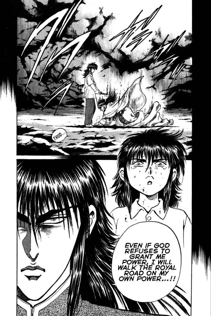 Page 15 Chapter 54 Shangri-La