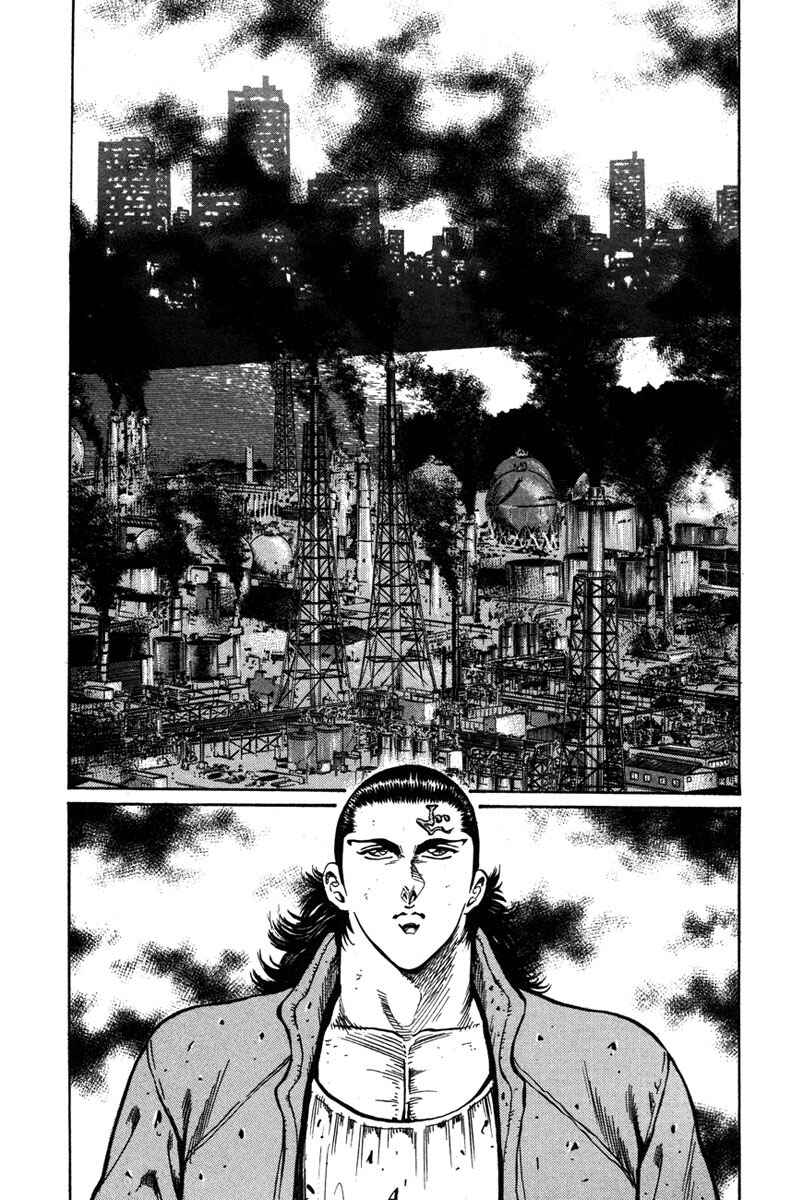 Page 2 Chapter 54 Shangri-La