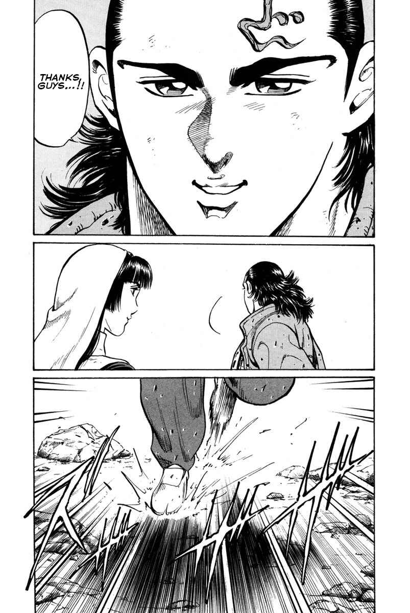 Page 20 Chapter 54 Shangri-La