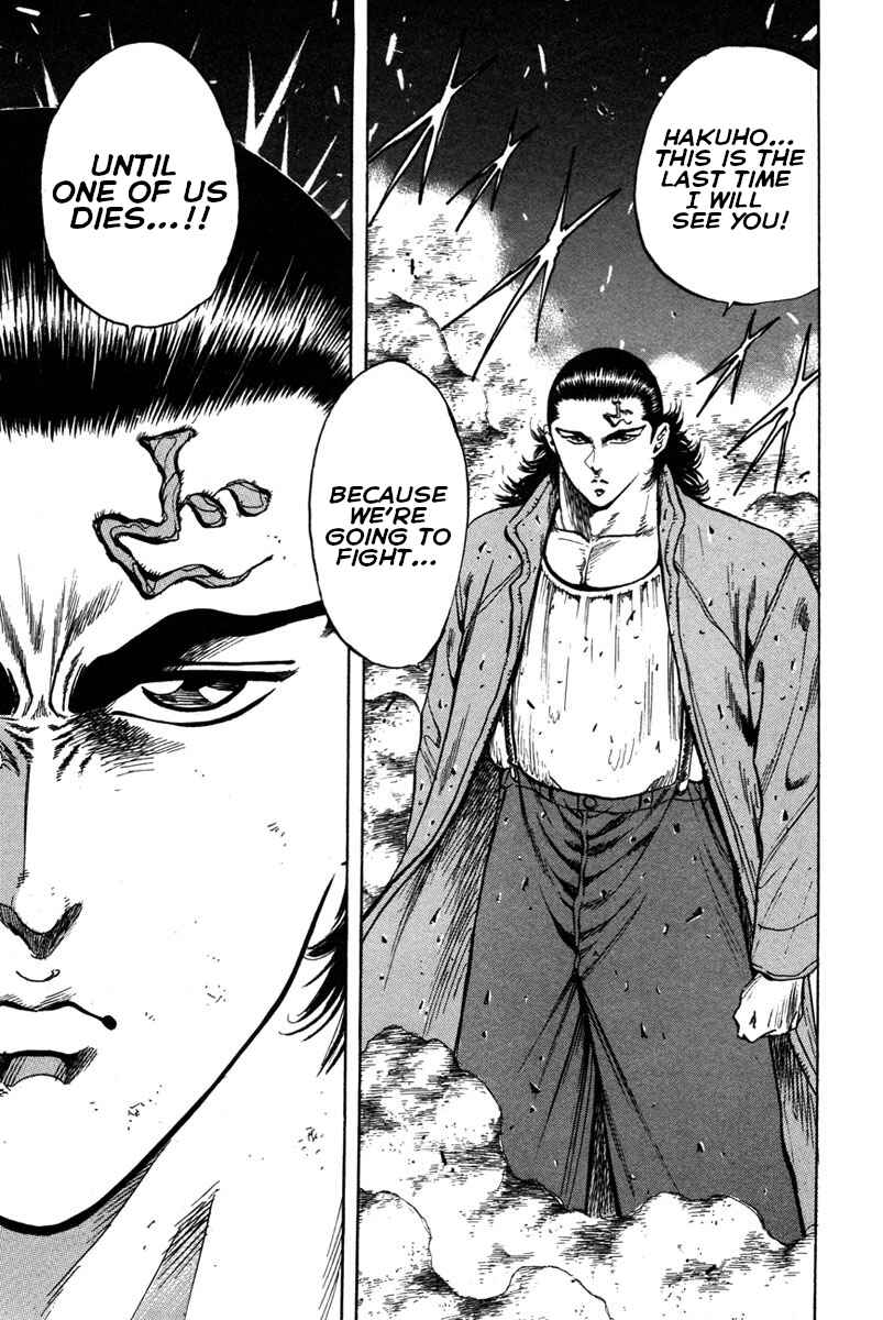 Page 25 Chapter 54 Shangri-La