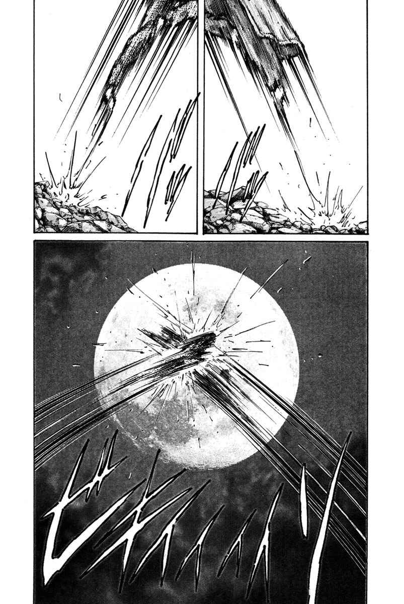 Page 27 Chapter 54 Shangri-La